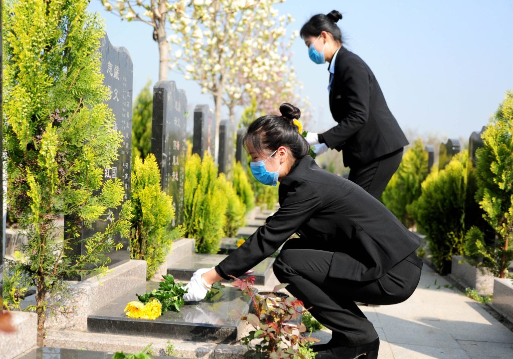 時光生命,殯葬服務,禮儀公司